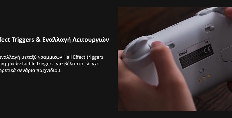 8BitDo Ultimate 2 Bluetooth Controller με Charging Dock για Windows / Android Μαύρο 8BitDo Ultimate 2 Bluetooth Controller με Charging Dock για Windows / Android Μαύρο - Image 6