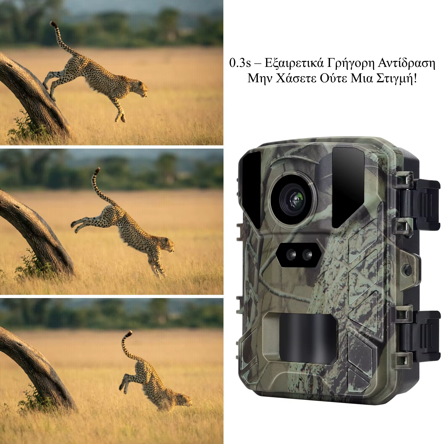 Suntek MiNi800 Κάμερα Κυνηγιού 50MP/4K/2.0"/Ανίχνευση Κίνησης/904nm IR/IP66 Suntek MiNi800 Κάμερα Κυνηγιού 50MP/4K/2.0"/Ανίχνευση Κίνησης/904nm IR/IP66