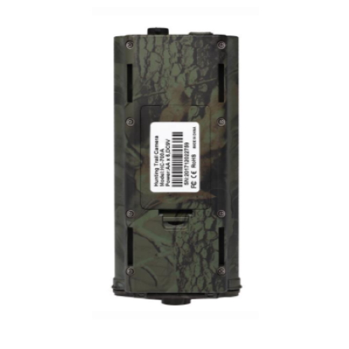 Alternative view of Suntek HC-700A Κάμερα για Κυνηγους - Ανίχνευση Κίνησης (16MP/1080P/48IRLED)