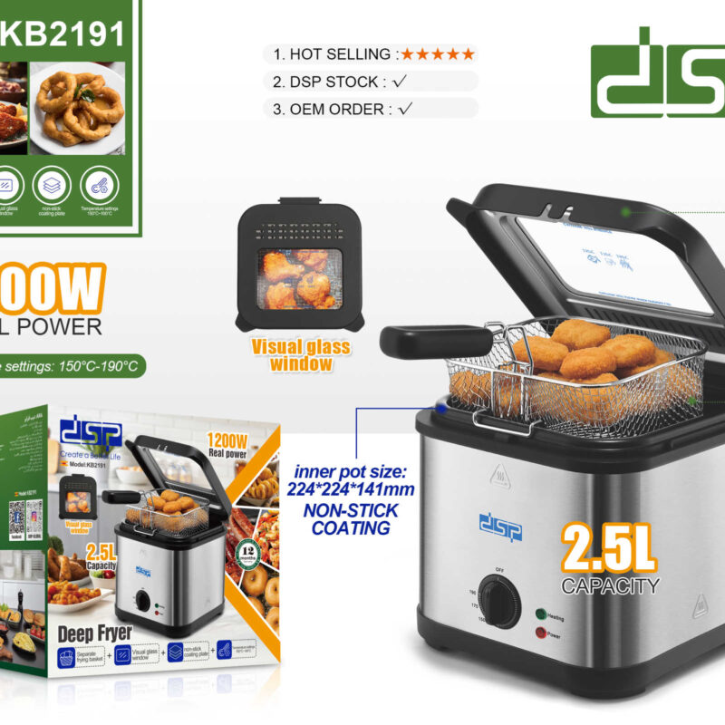 Φριτέζα - Deep Fryer - KB2191 - DSP - 618885 - Image 3