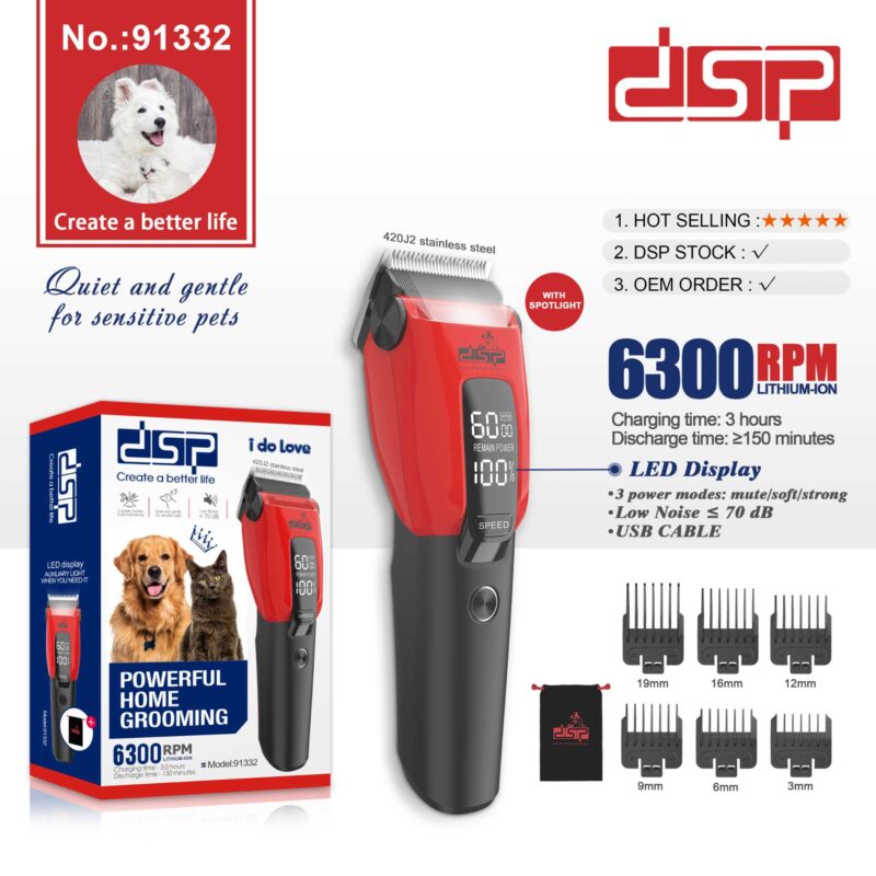 Κουρευτική μηχανή κατοικιδίων - 91332 - DSP - 617161 - Image 3