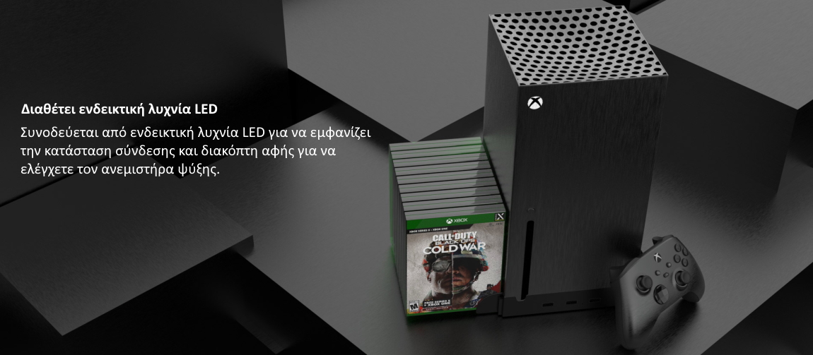 JYS X133 Βάση πολλαπλών λειτουργιών για Xbox Series X