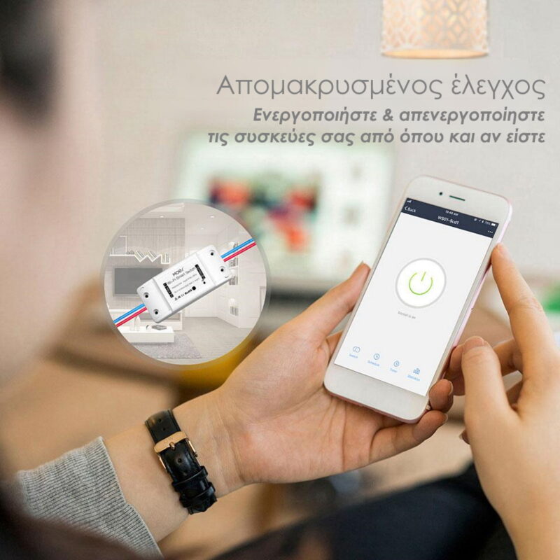 Alternative view of MOES WM-101N-16AM-MS Έξυπνος ασύρματος διακόπτης WiFi για απομακρυσμένη διαχείριση iOS/Android 16A