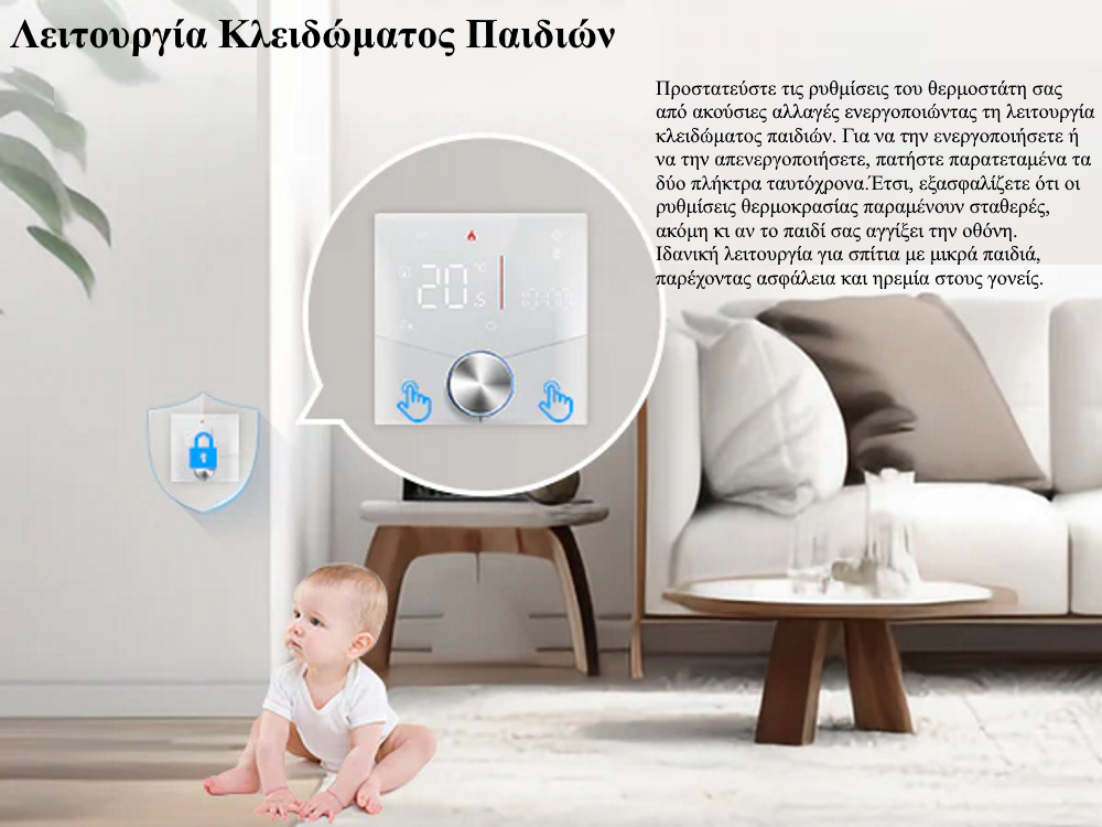 MOES WHT-009 Smart WiFi Θερμοστάτης με Περιστροφικό Διακόπτη για Φυσ. Αέριο ή Πετρέλαιο (Λευκό)