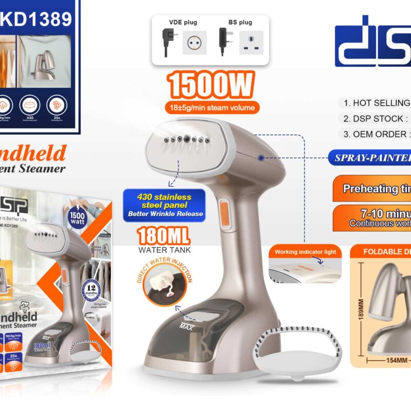 Ατμοκαθαριστής ρούχων χειρός - KD1389 - DSP - 300315 Ατμοκαθαριστής ρούχων χειρός - KD1389 - DSP - 300315 - Image 5