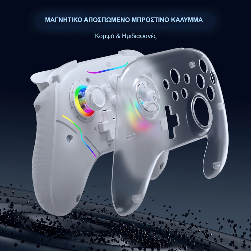 ασύρματο χειριστήριο για Nintendo Switch/Switch 2