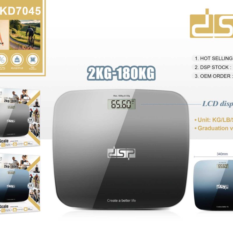 Alternative view of Ψηφιακή ζυγαριά μπάνιου - KD7045 - DSP - 618526 - Blue