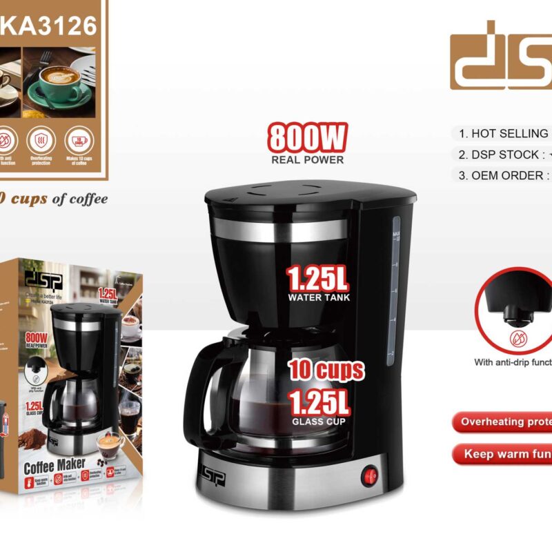 Μηχανή καφέ φίλτρου - KA3126 - DSP - 617710 - Image 4