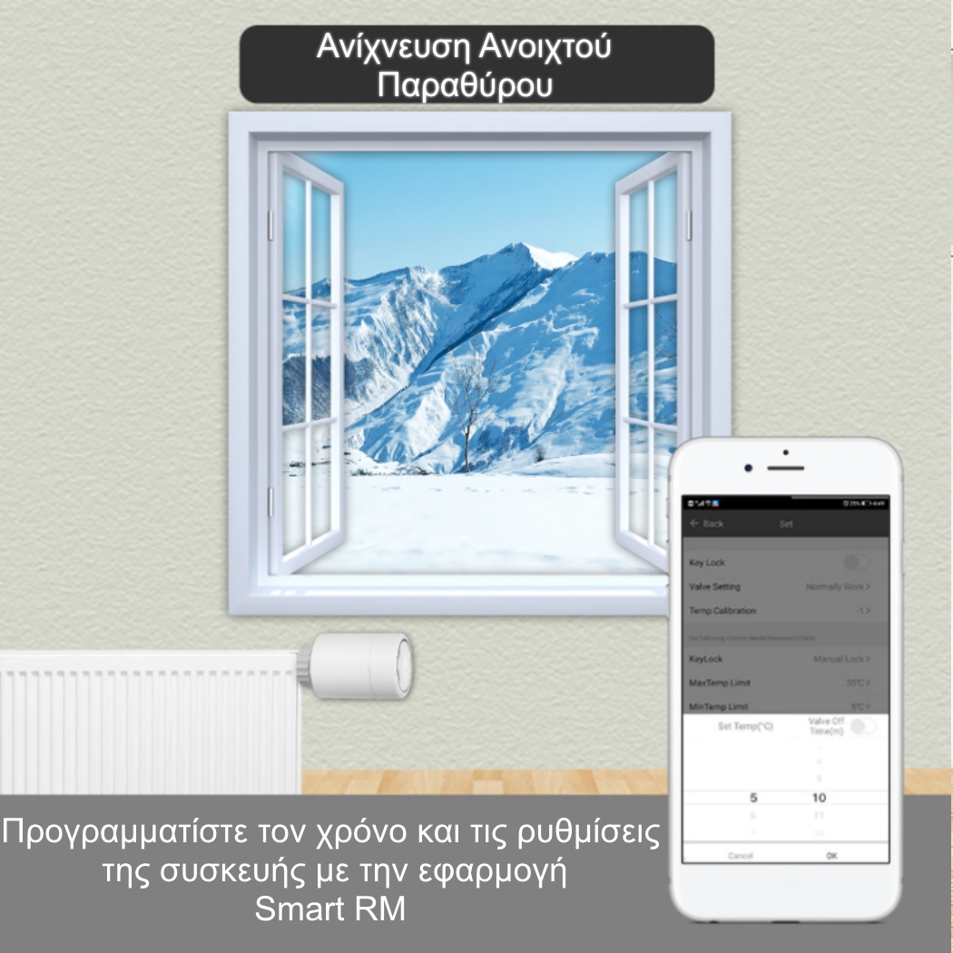 Έξυπνη θερμοστατική βαλβίδα καλοριφέρ με WiFi Hysen HY367 Zigbee