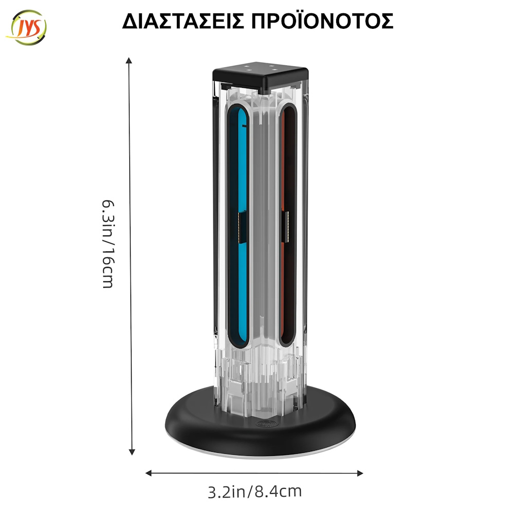 Βάση Φόρτισης 4 σε 1 Nintendo Switch / Switch 2 με LED & Touch JYS NS2318 Transparent Βάση φόρτισης για nintendo 2