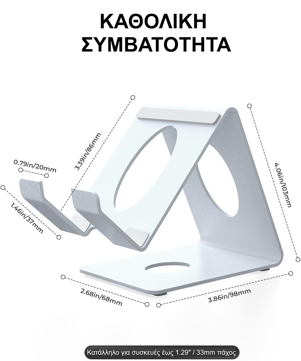 Βάση Steam Deck